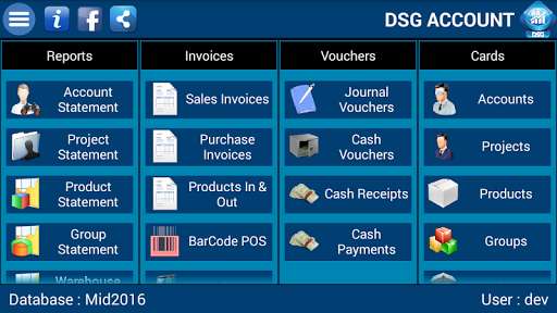 Play APK DSG ACCOUNT  and enjoy DSG ACCOUNT with UptoPlay net.dsg_sy.account