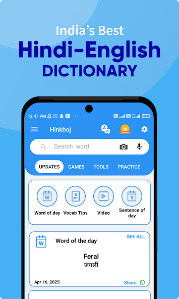 Play APK English Hindi Dictionary  and enjoy English Hindi Dictionary with UptoPlay com.VTechnoTM.Dictionary