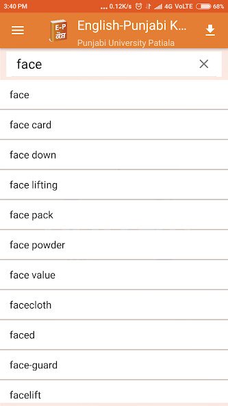 Play English to Punjabi Dictionary Play English to Punjabi Dictionary