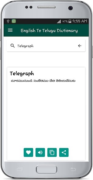 Play APK English To Telugu Dictionary and enjoy English To Telugu Dictionary with UptoPlay com.chirag.dic8 Play APK English To Telugu Dictionary and enjoy English To Telugu Dictionary with UptoPlay com.chirag.dic8