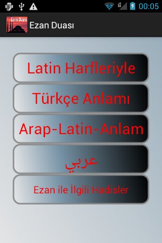 Play Ezan Duası, Sala ve Ezan Dinle 