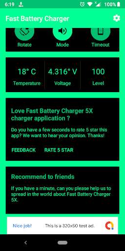 Play Fast Battery Charger 