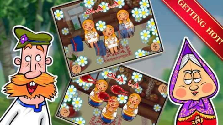 Play Find The Candy Play Find The Candy