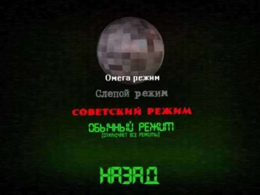 Play Flappy Vigo Play Flappy Vigo