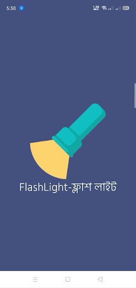Play APK FlashLight  and enjoy FlashLight with UptoPlay com.muhall.miniflashligt