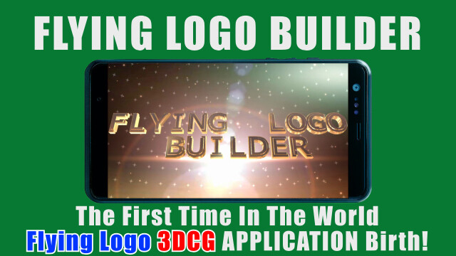 Play FLYING LOGO BUILDER 