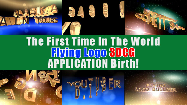 Play FLYING LOGO BUILDER 