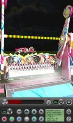 Play Funfair Simulator: Spin-around 