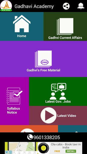 Play APK Gadhavi Career Academy  and enjoy Gadhavi Career Academy with UptoPlay com.gcda.gadhaviscareer