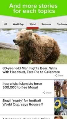 Play Gunosy：The world in your hands 