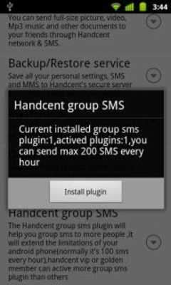 Play Handcent GroupSms plugin 1 Play Handcent GroupSms plugin 1