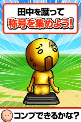 Play HardThailandKick Play HardThailandKick