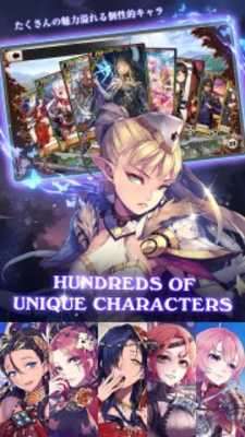 Play 螺旋境界線 Helix Horizon 