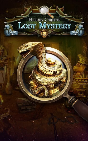 Play Hidden Objects: Treasure Hunt Play Hidden Objects: Treasure Hunt