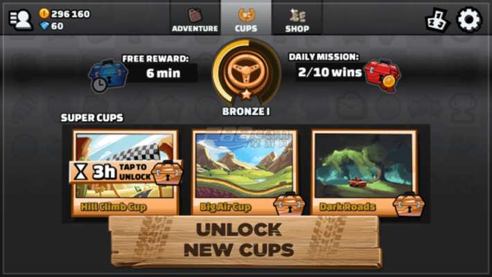 Play Hill Climb Racing 2 (Mod) 