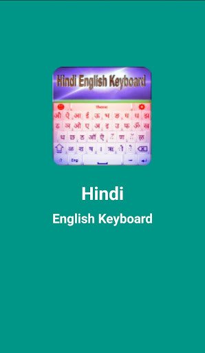 Play APK Hindi English keyboard  and enjoy Hindi English keyboard with UptoPlay com.english.hindi.language