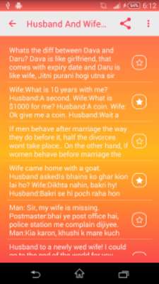 Play Husband And Wife Jokes 