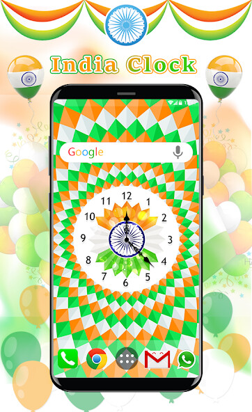 Play India Clock Play India Clock