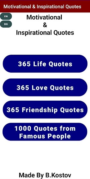 Play Inspirational Quotes 