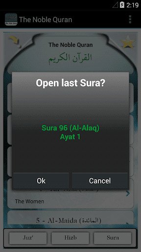 Play APK Islam: Al-Quran Al-Kareem  and enjoy Islam: Al-Quran Al-Kareem with UptoPlay com.chaks.quran_alkareem