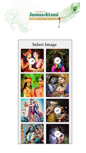 Play Janmashtami Video Maker with Music Play Janmashtami Video Maker with Music