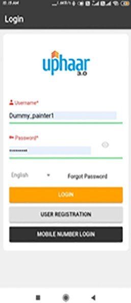 Play APK J.K. Cement Uphaar Token App  and enjoy J.K. Cement Uphaar Token App with UptoPlay com.jkcem.jkmob_android
