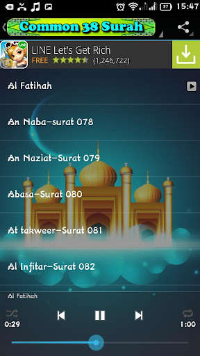 Play APK JUZ AMMA (38 Surah Hafazan) - MP3  and enjoy JUZ AMMA (38 Surah Hafazan) - MP3 with UptoPlay com.PondokAplikasi.Juz_AMMA_38_Common_Surah_MP3.AppsWorlds