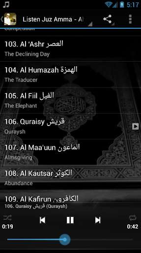 Play APK Juz Amma MP3 - Ahmad Saud  and enjoy Juz Amma MP3 - Ahmad Saud with UptoPlay 