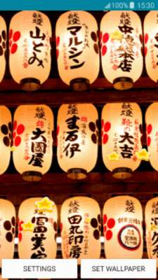 Play Live Wallpapers Fantasy Japan 