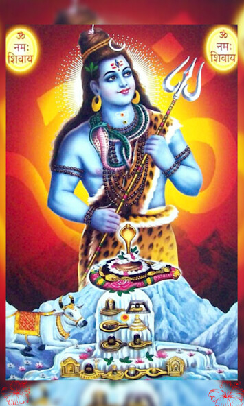 Play lord shiva wallpapers Play lord shiva wallpapers