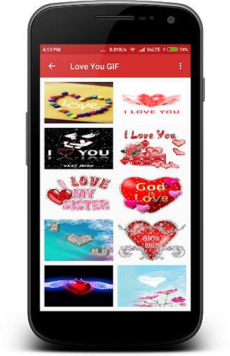 Play Love GIF 2017 Play Love GIF 2017