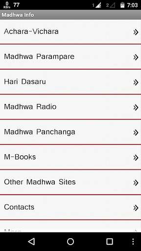 Play APK Madhwa Info and enjoy Madhwa Info with UptoPlay muralidhar.madhwainfo Play APK Madhwa Info and enjoy Madhwa Info with UptoPlay muralidhar.madhwainfo