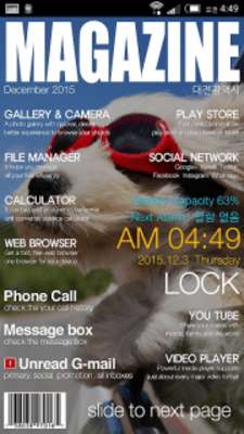 Play Magazine Total launcher theme 