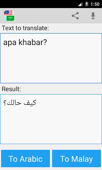 Play APK Malay Arabic Translator  and enjoy Malay Arabic Translator with UptoPlay my.riki.malayarabic