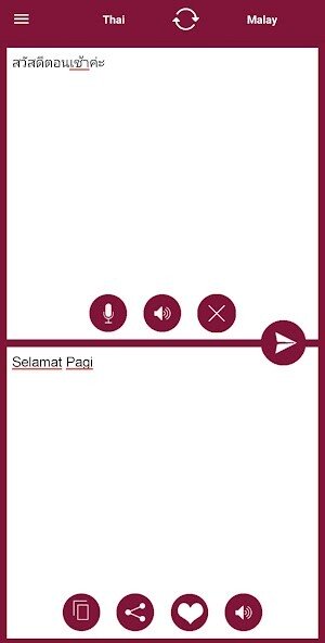 Play APK Malay Thai Translator and enjoy Malay Thai Translator with UptoPlay an.MalayThaiTranslate Play APK Malay Thai Translator and enjoy Malay Thai Translator with UptoPlay an.MalayThaiTranslate