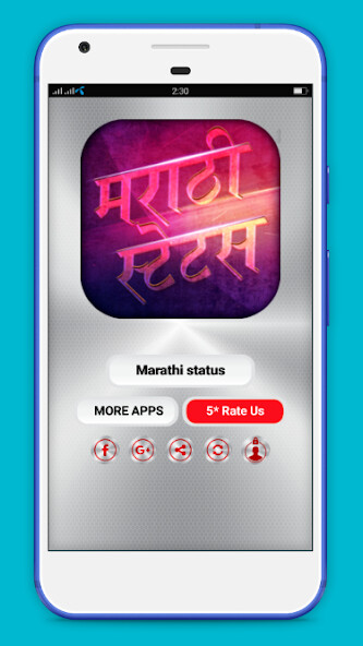 Play Marathi Status Play Marathi Status
