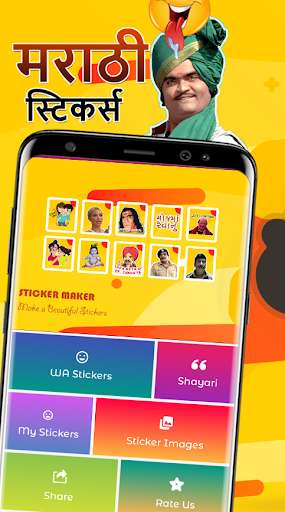 Play APK Marathi Stickers for WhatsApp (WAStickerApps)  and enjoy Marathi Stickers for WhatsApp (WAStickerApps) with UptoPlay com.vedmunitech.marathisticker