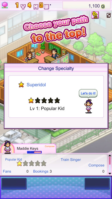 Play March to a Million Play March to a Million