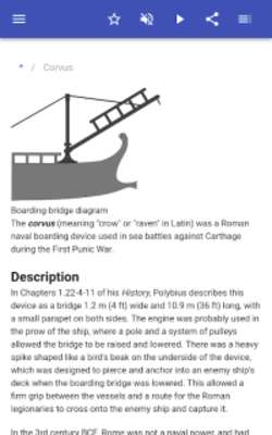 Play Marine Terms Play Marine Terms