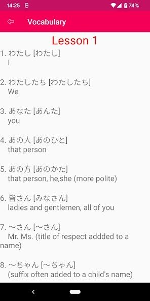 Play APK MinaNo Nihongo 50 Lessons  and enjoy MinaNo Nihongo 50 Lessons with UptoPlay com.khoapm.japanesen4