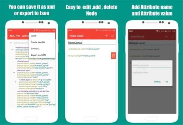 Play XML ProEdit (Editor & Viewer) 