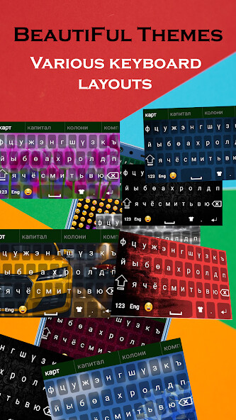 Play APK Mongolian Keyboard  and enjoy Mongolian Keyboard with UptoPlay com.appsstyle.mongolian.keyboard