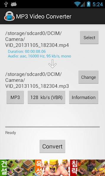 Play APK MP3 Video Converter  and enjoy MP3 Video Converter with UptoPlay 