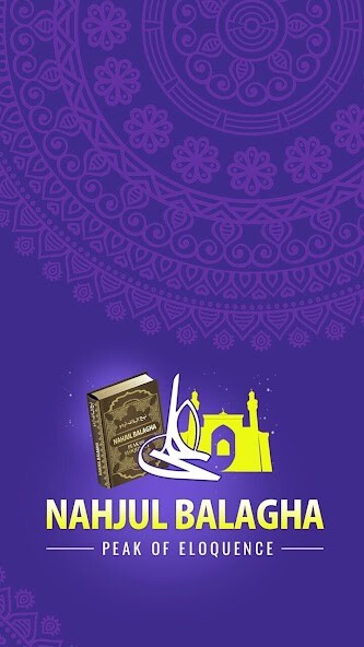 Play APK Nahj al-Balagha  and enjoy Nahj al-Balagha with UptoPlay com.ByGajiyev.nechulbelage