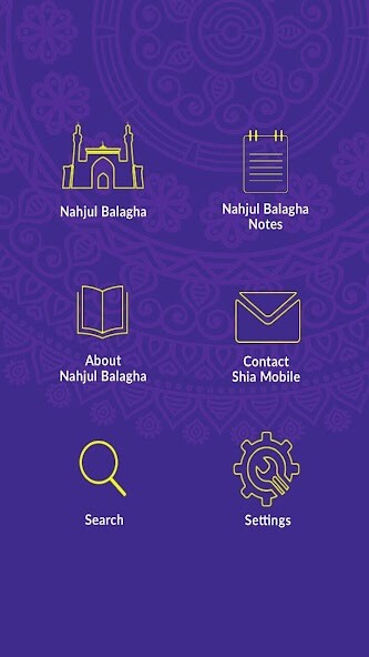Play APK Nahj al-Balagha  and enjoy Nahj al-Balagha with UptoPlay com.ByGajiyev.nechulbelage