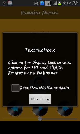 Play Navkar Mantra Image & Ringtone  and enjoy Navkar Mantra Image & Ringtone with UptoPlay