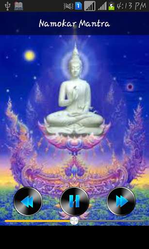 Play Navkar Mantra Image & Ringtone  and enjoy Navkar Mantra Image & Ringtone with UptoPlay