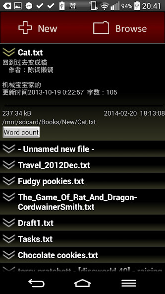 Play APK NTW Text Editor Lite  and enjoy NTW Text Editor Lite with UptoPlay robbin.android.NeedToWrite_Trial
