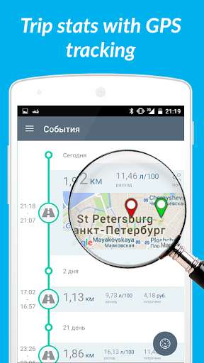 Play OBD eZWay - fuel & diagnostics  and enjoy OBD eZWay - fuel & diagnostics with UptoPlay