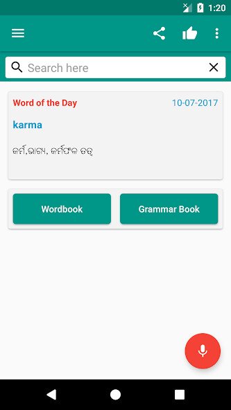 Play APK Odia Dictionary - free, offline and trilingual  and enjoy Odia Dictionary - free, offline and trilingual using ApkOnlin